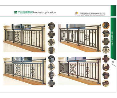 护栏系列22